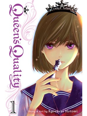 cover image of Queen's Quality, Volume 1